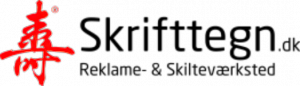 Skrifttegn-300x86
